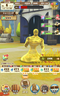 2025-02-08 09_29_44-54_1_1_image.png.e42284d0-bb60-4dd9-b397-da564f8214d6.png - IrfanView.png