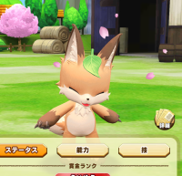 2025-01-12 21_44_58-2677_1_1_Screenshot_20240915-164405.png.55f3bb03-676e-4f15-b668-7adb28b46616.png.png