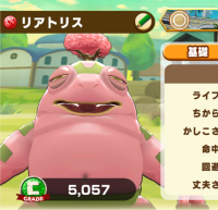 2025-02-23 18_48_43-950_1_1_Screenshot_20230321-202539.png.0dc324d4-6e9c-44c6-bd70-0f83f0bd0af4.png .png