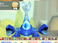 2026-01-22 09_22_12-3995_1_1_image.png.28dfca10-a194-426a-b6af-b4cf8122e377_1.png - IrfanView.png