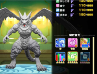 2025-01-12 19_39_32-1932_1_1_Screenshot_20241010_145701_LINE_MF.jpg.7588195d-e68e-4a87-8d69-67a41e12.png