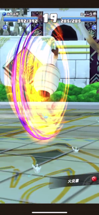 vlcsnap-00074 (5).png