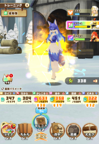 2025-01-12 19_49_28-2890_1_1_image.png.3f47ecb3-65c7-4c8c-9940-6ca0ef0954b6_1.png - IrfanView.png