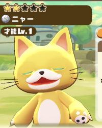 2025-02-23 19_48_12-1256_1_1_image0.png.ddbf141f-a5ca-405a-9993-111e0f98dfcb_1.png - IrfanView.png