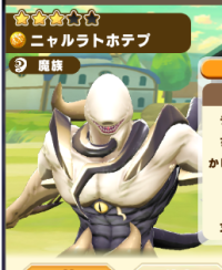 2025-08-01 08_18_31-Window.png