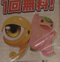 2025-03-20 20_35_31-Window.png