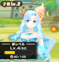 2025-01-06 02_25_38-4427_1_1_Screenshot_20240802-002526.png.e78a996f-be42-4370-886e-0c9091f964ef.png.png