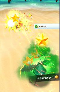 2024-12-23 08_42_39-7image.png - IrfanView.png