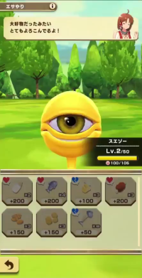 vlcsnap-01493 (2).png