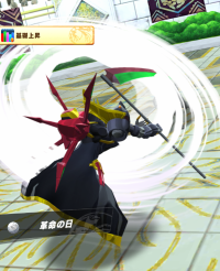 2023-12-23 13_33_00-Window.png