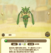 2026-03-01 07_50_57-IMG_3436.PNG - IrfanView.png