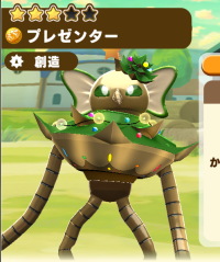 2026-01-12 12_14_18-27_1_1_Screenshot_2025.11.29_20.10.31.836.png.LNWGP0c_SD.png - IrfanView.png