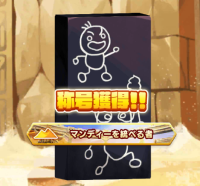 2023-12-23 12_55_15-Window.png