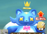 2026-01-24 11_36_09-Window.png