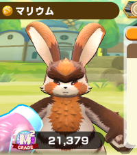 2025-01-06 02_30_11-Screenshot_20240602-231112_13.png - IrfanView.png