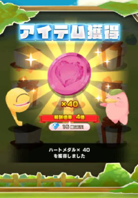 2024-04-06 23_38_01-vlcsnap-00107.png - IrfanView (Zoom_ 535 x 950).png