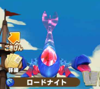 2026-01-25 10_24_15-1720_1_1_Screenshot_20240710-122910_LINE_MF.jpg.64ac1cd5-5f8d-4e8b-83ba-f1841a4c.png