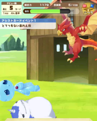 2025-02-05 11_28_30-vlcsnap-00085.png - IrfanView.png