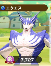 2025-02-23 20_49_16-3358_1_1_Screenshot_2023-03-03-16-07-31-559-edit_com.linecorp.LGMF.jpg.192828cf-.png