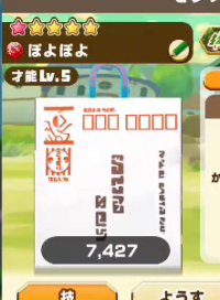 2024-05-28 06_28_02-vlcsnap-00024.png - IrfanView.png