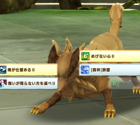 2025-01-12 09_04_19-268_1_1_Screenshot_20250109_130959_LINE_MF.jpg.956f21e0-2627-4456-9af3-a20b6f8b8.png