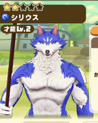 2025-02-23 17_53_40-30_1_1_IMG_2476.PNG.30060ff0-f7b2-4106-b887-9bd8aa99c668.png - IrfanView.png