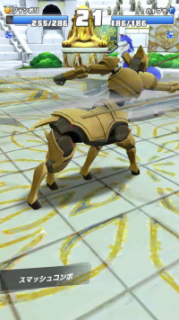 vlcsnap-05902 (2).png