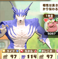 2025-02-23 17_41_48-746_1_1_Screenshot_20230323-185602.png.a02f9661-5df2-4d17-a303-84af3d4403ba.png .png