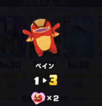 2024-05-02 16_47_56-Window.png