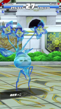 vlcsnap-00489 (2).png