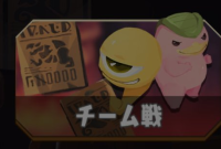 2024-04-08 05_23_19-Amamiya_Masaki-1528995129247137792-20220524_020340-img1.jpg - IrfanView.png