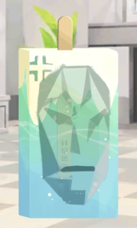 2025-01-13 03_25_07-Screenshot_20240101-102748_117.png - IrfanView.png