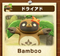 2026-01-13 06_59_31-415_1_1_Screenshot_20250914_092433_LINE_MF.jpg.7HxygJ_Jqg.jpg - IrfanView.png