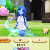 2025-01-12 21_12_29-292_1_1_Screenshot_2024.01.25_19.01.49.170.png.e0a5d52e-c5b3-4766-8d92-c5b5a04cf.png