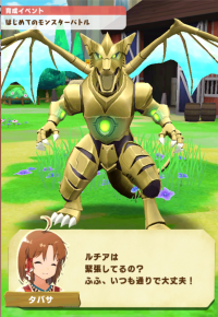 2024-03-07 14_59_00-Princess _).png