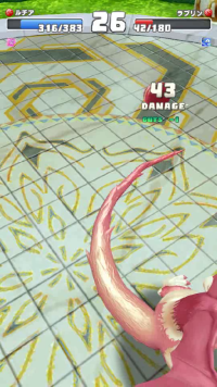 vlcsnap-04977 (2).png