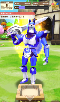 2024-04-03 16_33_56-aarfaimage.png - IrfanView.png