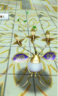 2024-03-11 02_16_13-vlcsnap-02371.png - IrfanView.png