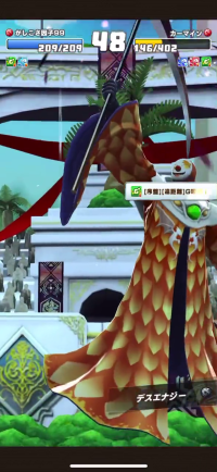 vlcsnap-00014 (5).png