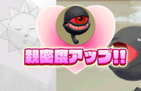 2023-07-14 20_48_10-Window.png