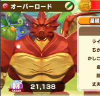 2025-01-06 02_33_29-Screenshot_20240715_035856_LINE_MF_2.jpg - IrfanView.png