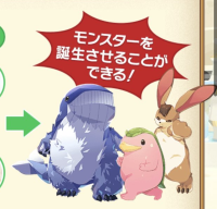 2024-04-08 14_02_20-ni10mi_g-1531977761803632641-20220601_073535-img1.jpg - IrfanView.png