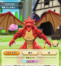 2025-01-12 21_48_21-2778_1_1_image.png.6b3a5c71-4299-4c7e-b22e-53a13147414f_1.png - IrfanView.png