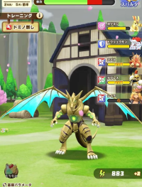 2024-05-28 05_12_22-Screenshot_2024-05-11-13-40-49-99_2d279e2015dc1a66543a1d365bd5a041_1.png - Irfan.png