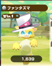 2025-03-04 03_21_10-95_5_1_image.png.0f235c15-dd34-4960-b20f-d86f15da0ecf_1.png - IrfanView.png