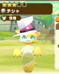 2025-03-04 03_43_15-583_1_1_image.png.6a9c0de3-355e-486e-bfab-daaf29f3f50c_1.png - IrfanView.png