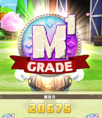 2025-02-23 09_40_34-84_1_1_Screenshot_20250208-224410.png.959aac3a-3204-429e-9263-8d3cf9807015.png -.png