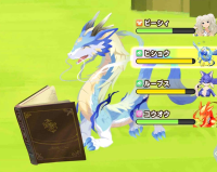 2023-12-29 13_06_10-Screenshot_20231229_011039_LINE_MF_4.jpg - IrfanView.png