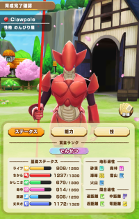 2025-01-12 21_50_19-3158_1_1_image.png.7309050e-ae1e-4ac6-9c58-fef27eb84564_1.png - IrfanView.png