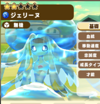 2025-03-04 03_43_34-593_3_1_image.png.d65164b5-2648-4882-b05e-96f0d93b7e37_1.png - IrfanView.png